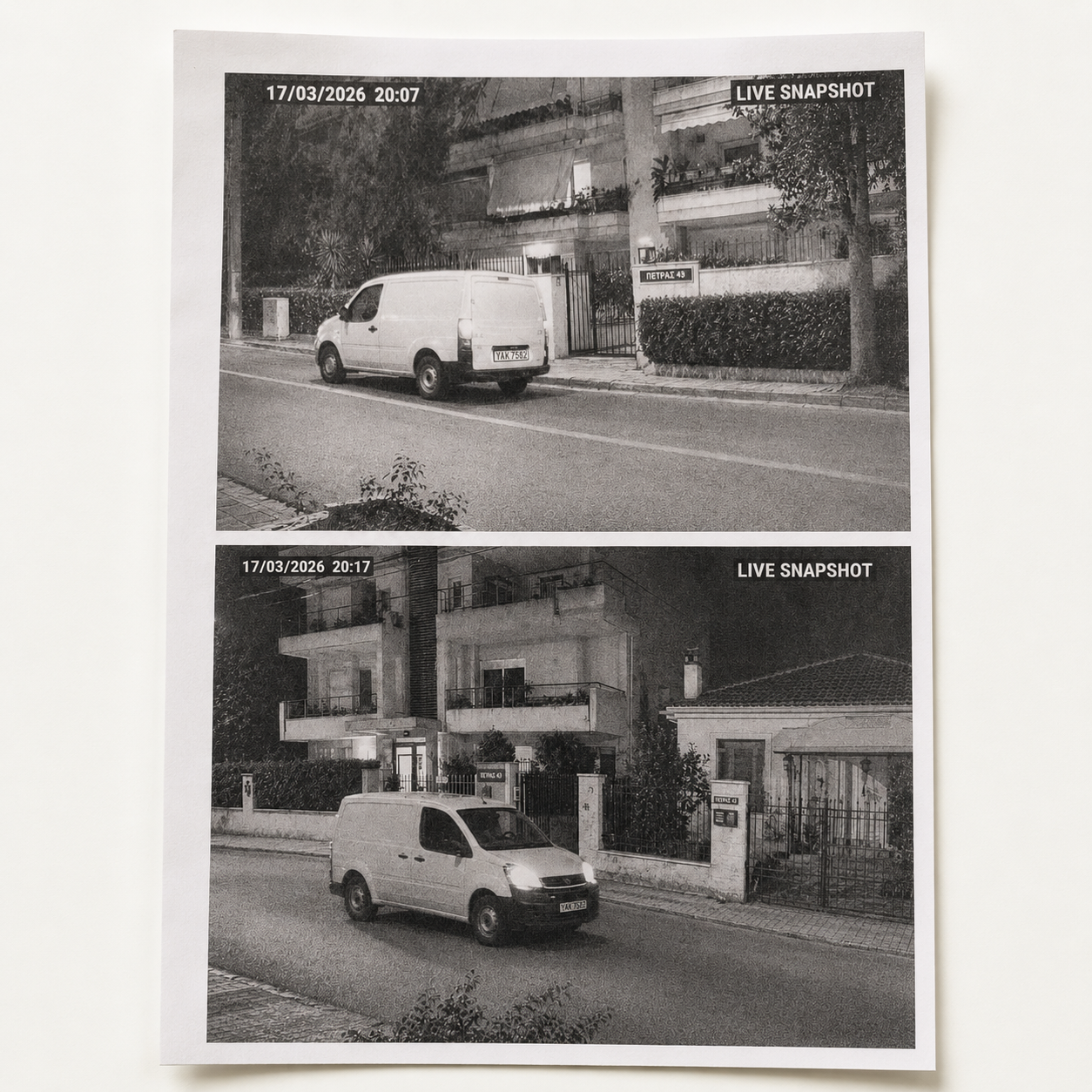 Be A Detective: Δολοφονία Βεργάκη - Image 8
